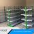 Jual Rak Minimarket Murah & Berkualitas