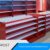 Jual rak murah jakarta